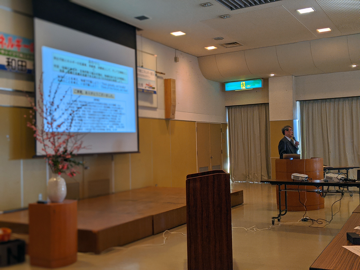 和田　武　講演会(元日本環境学会会長）講演会で舞鶴の事例についてお話させていただきました。